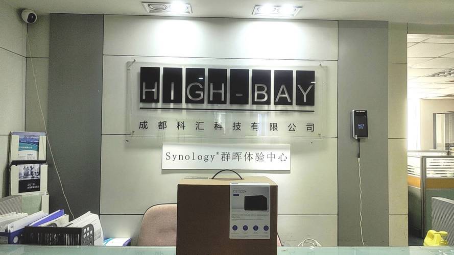 群晖ds1522+网络储存服务器 助力 家庭和工作室数据保护