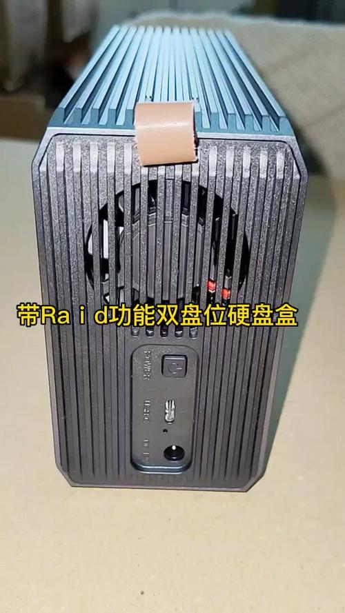 5英寸硬盘,四种存储模式,对于有大量数据要转存的用户来说,这
